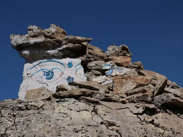 Syangboche Earth Quake Damaged Stupa